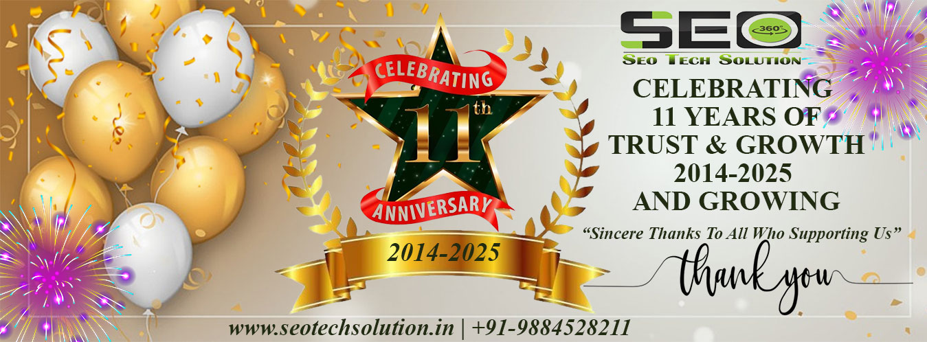 11th Year Anniversary